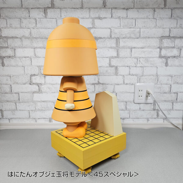 はにたんオブジェ 玉将モデル〈45スペシャル〉 | Cubeads公式ストア