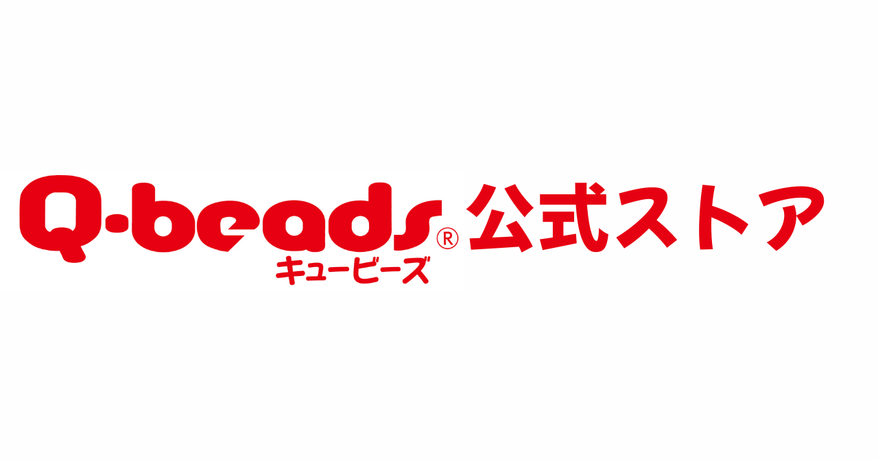 Cubeads公式ストア