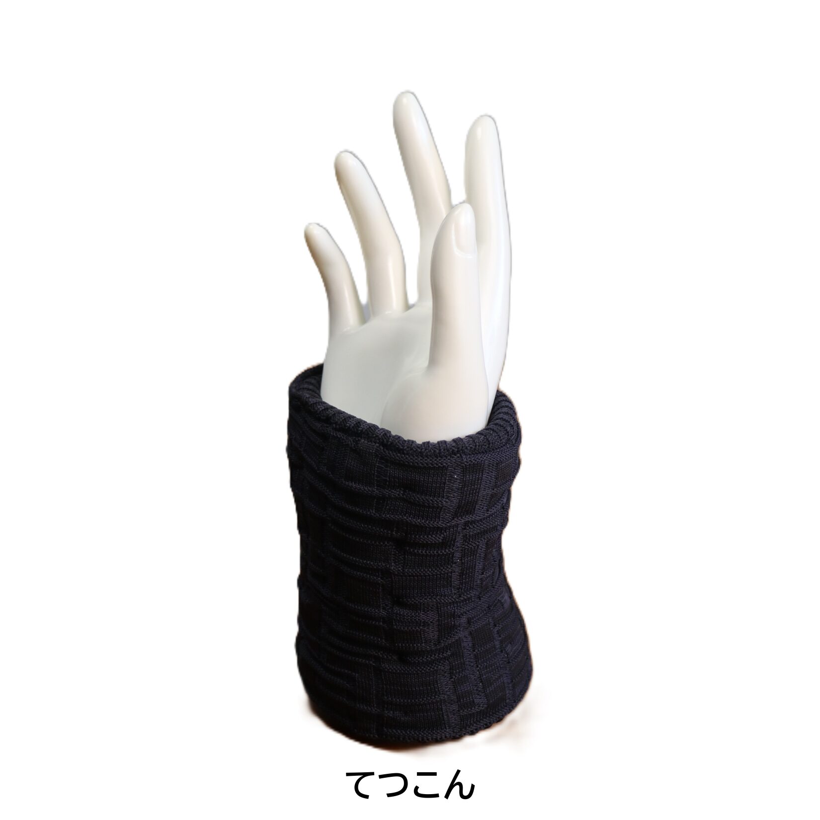 【amiシリーズ新商品】TECOU - 画像 (3)