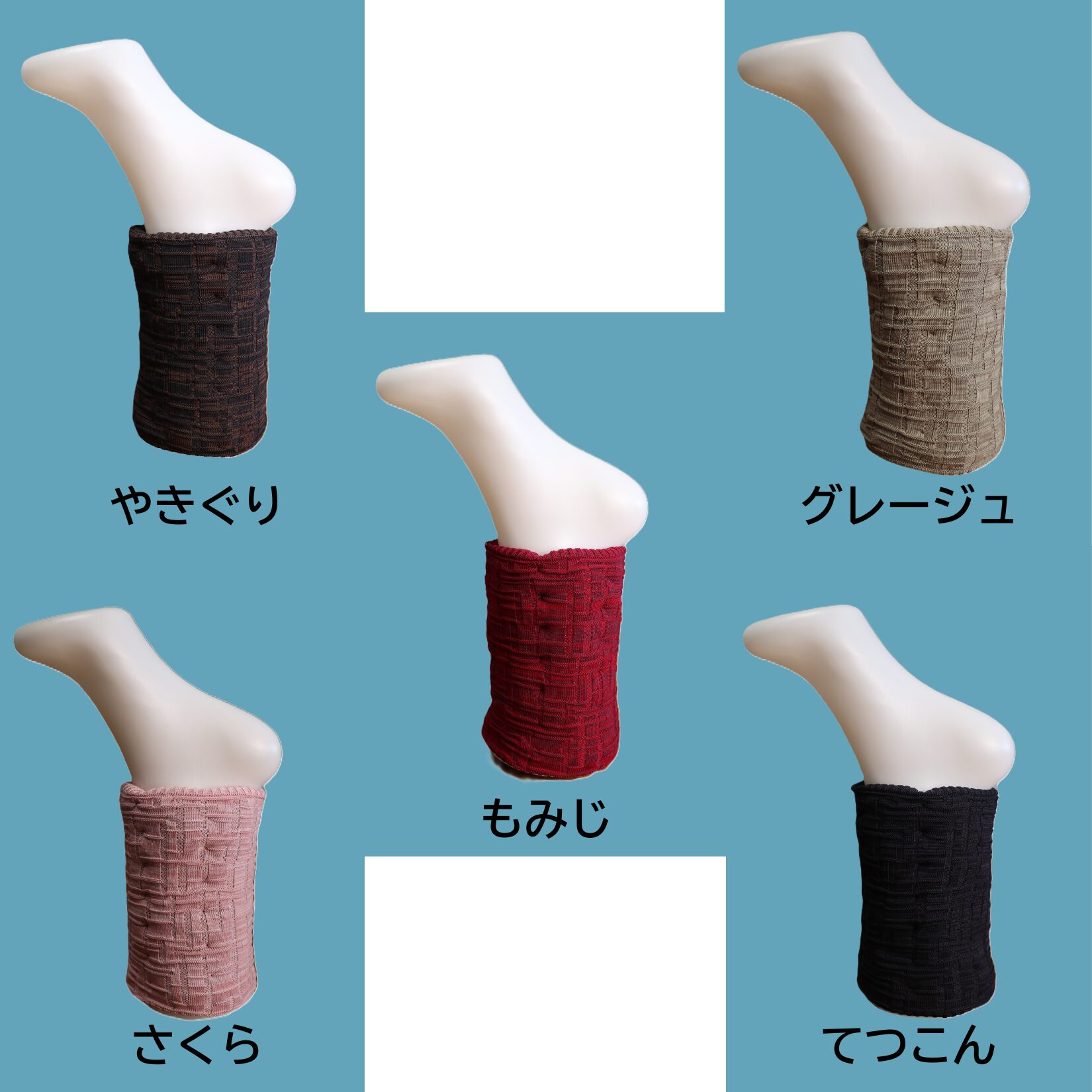 【amiシリーズ新商品】CAHAN