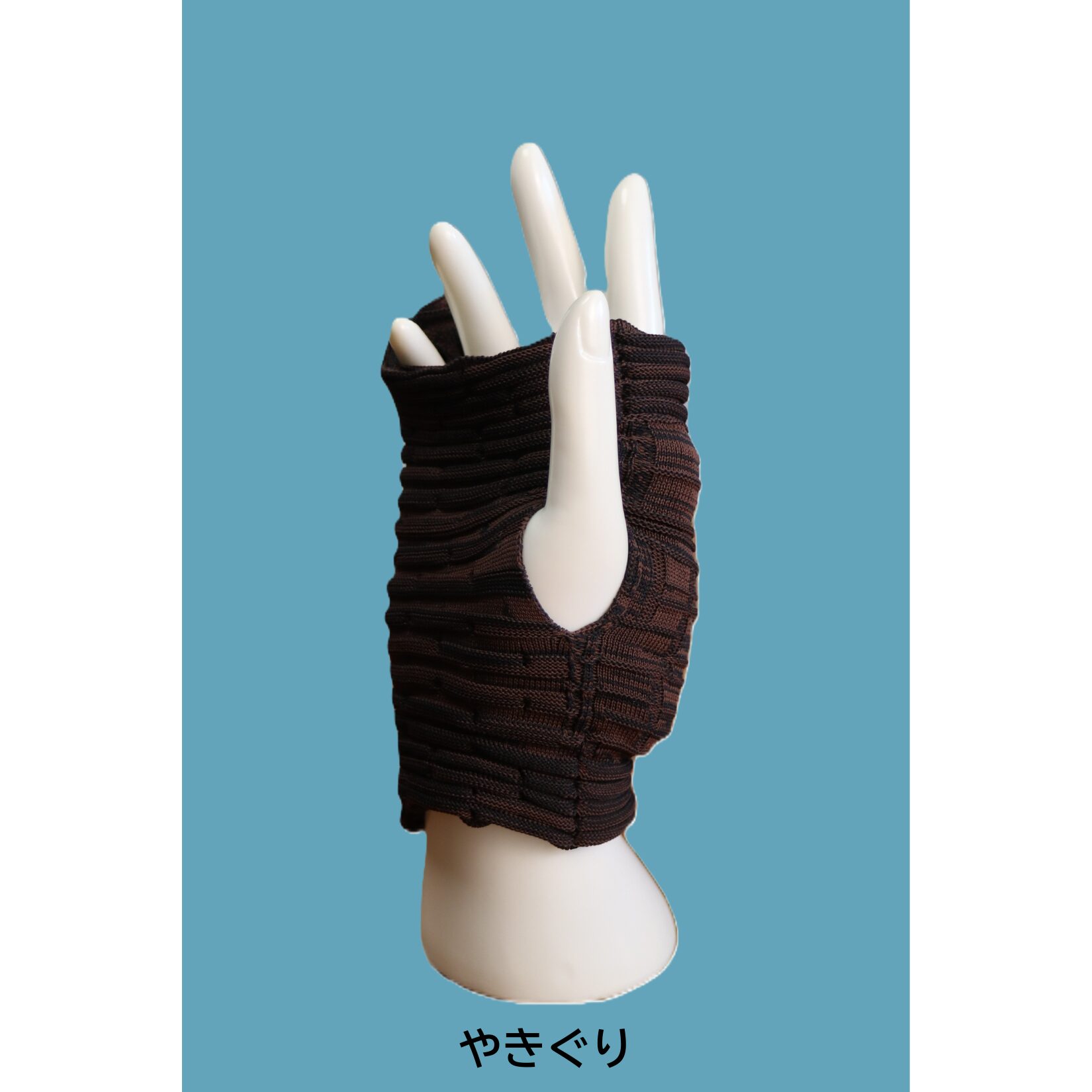 【amiシリーズ新商品】バンテージ - 画像 (6)