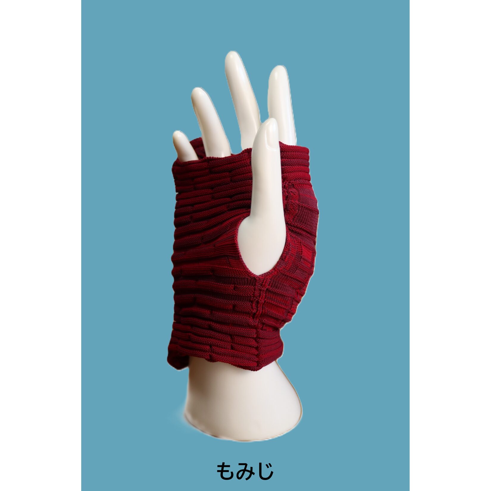 【amiシリーズ新商品】バンテージ - 画像 (4)