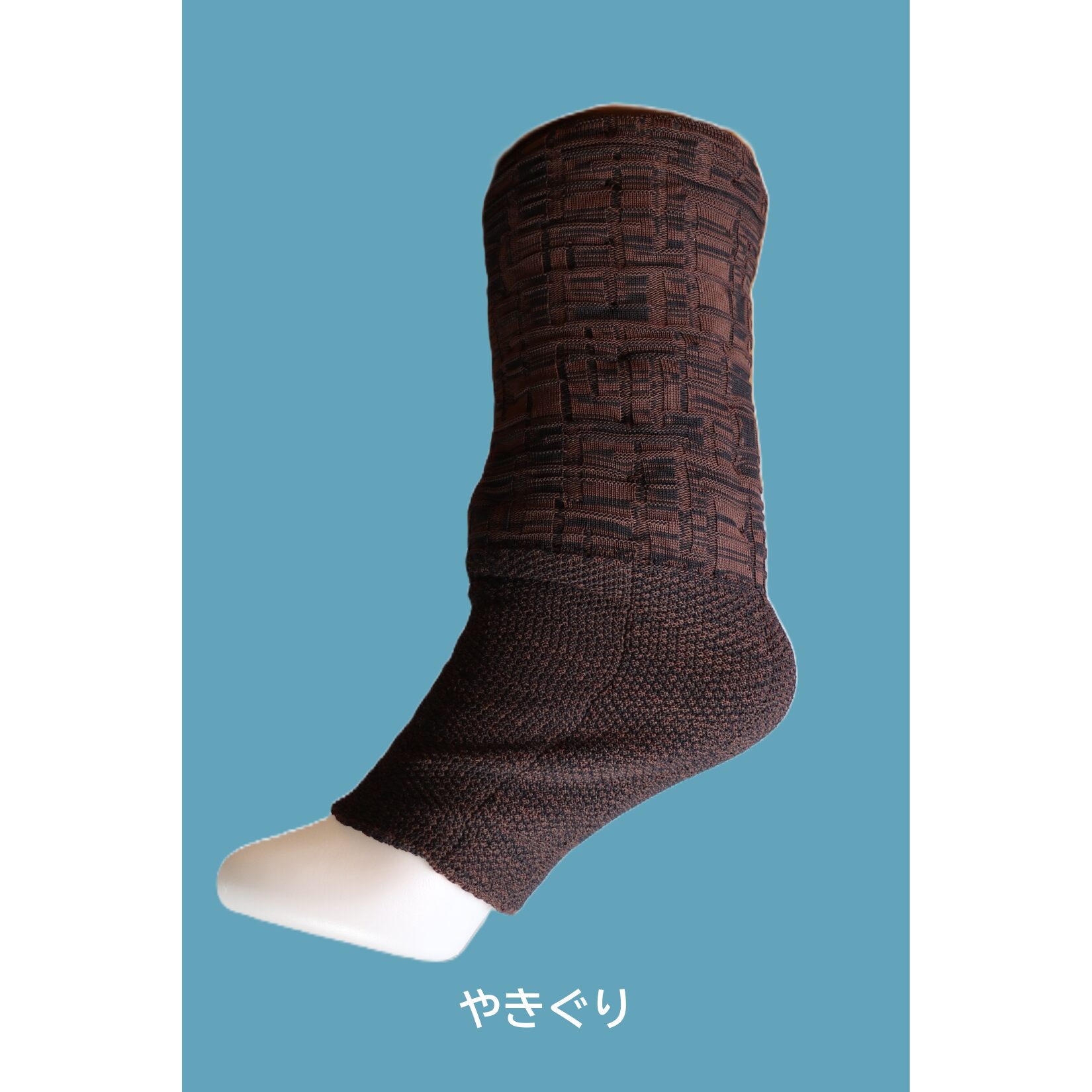 【amiシリーズ新商品】おやすみCAHAN - 画像 (6)