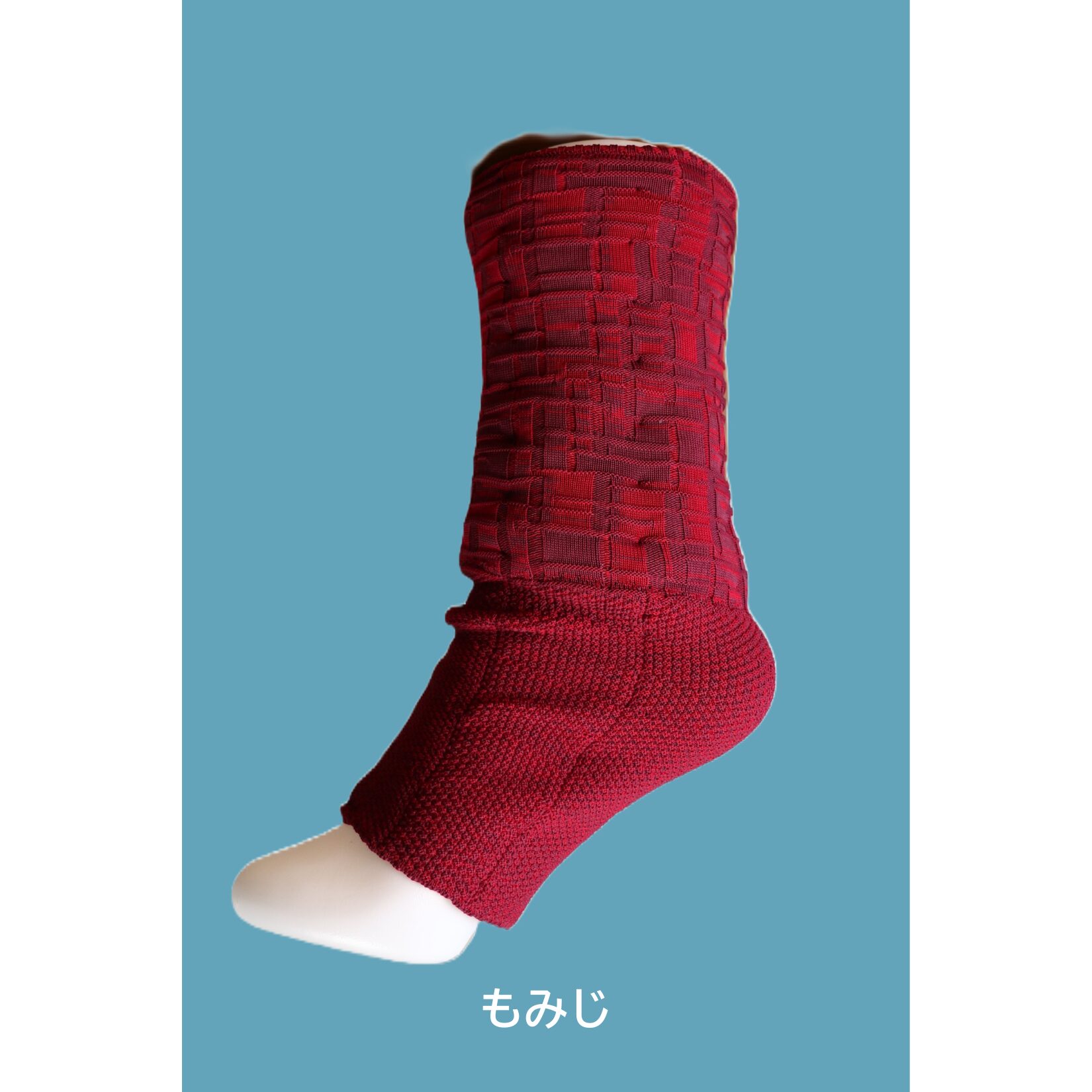 【amiシリーズ新商品】おやすみCAHAN - 画像 (4)