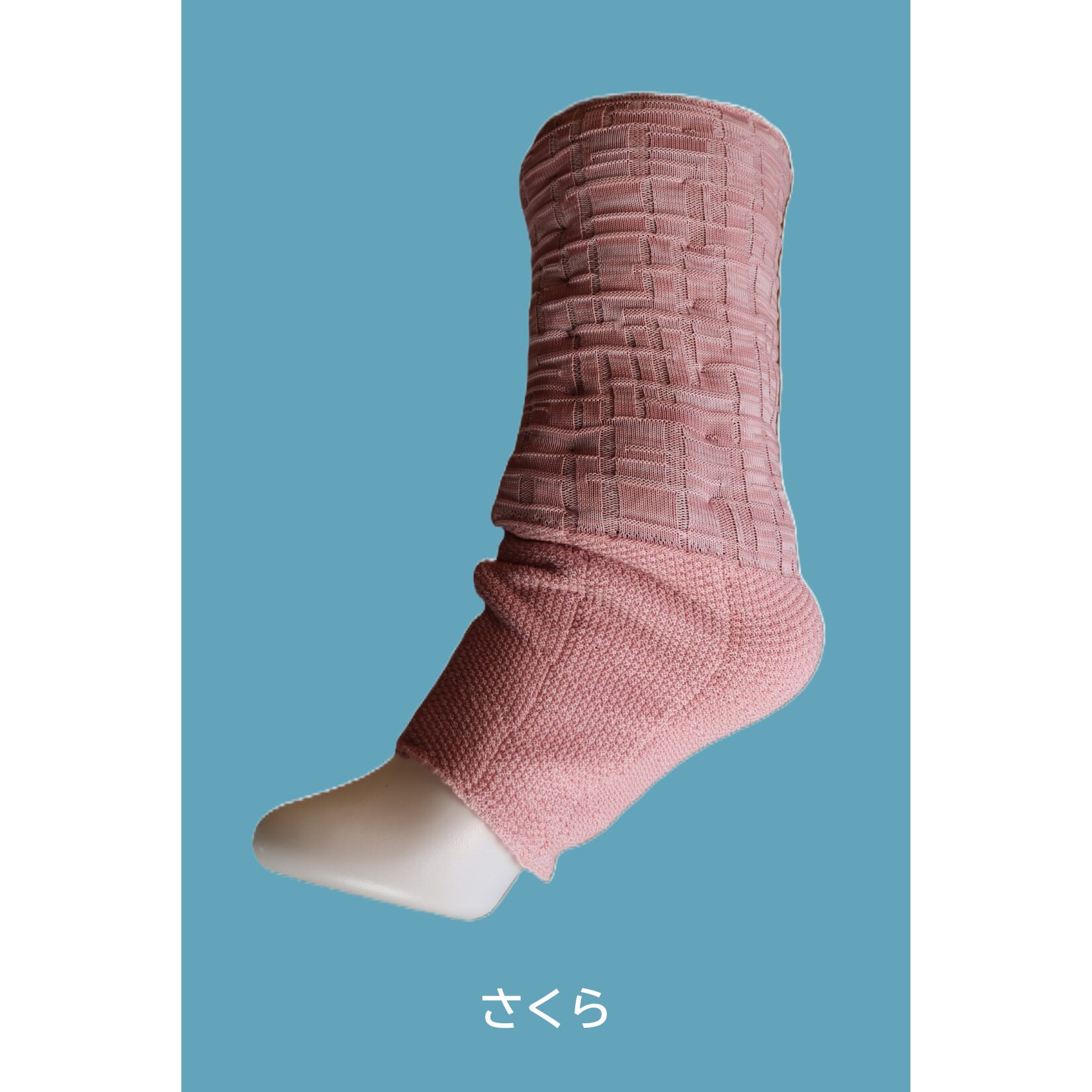 【amiシリーズ新商品】おやすみCAHAN - 画像 (7)