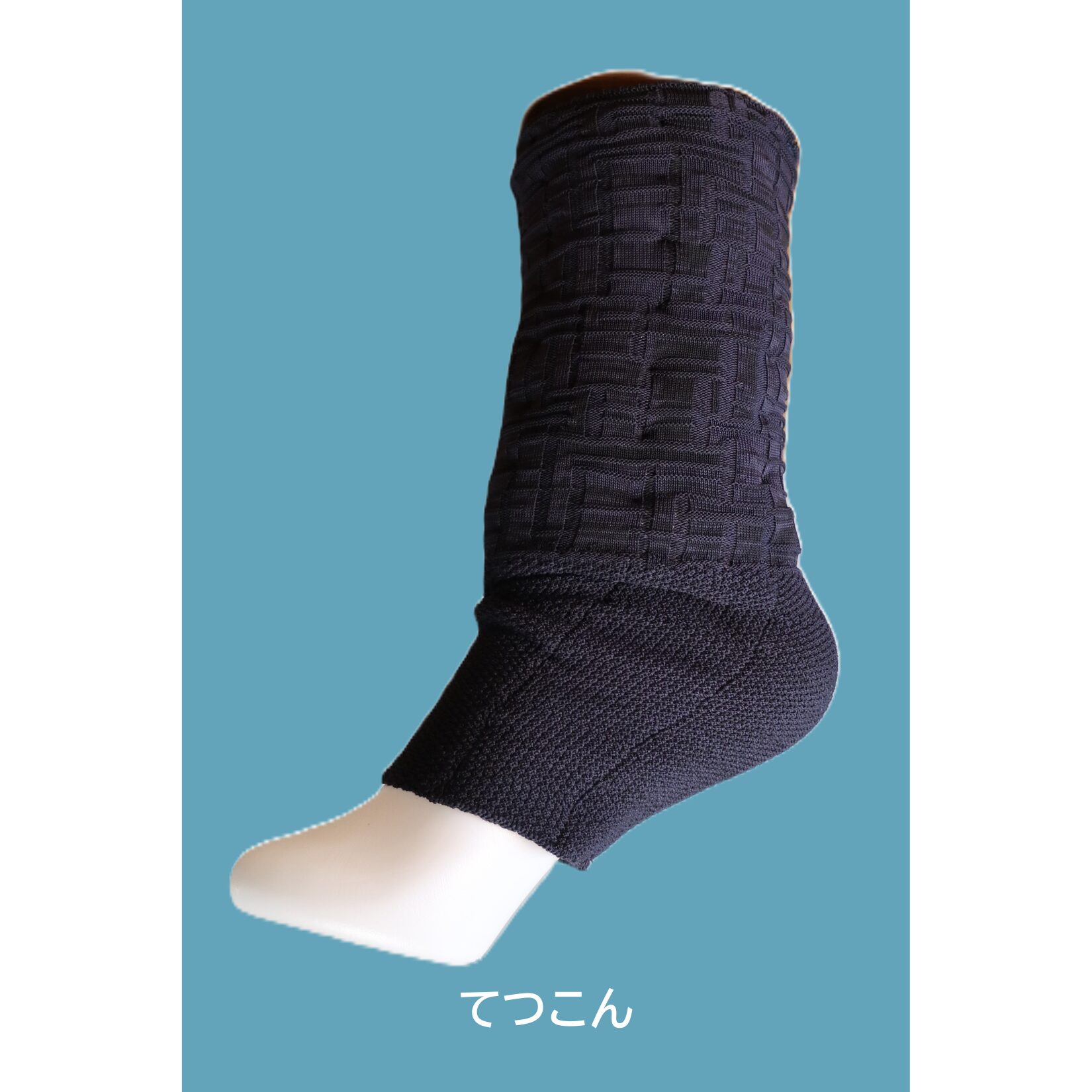 【amiシリーズ新商品】おやすみCAHAN - 画像 (5)