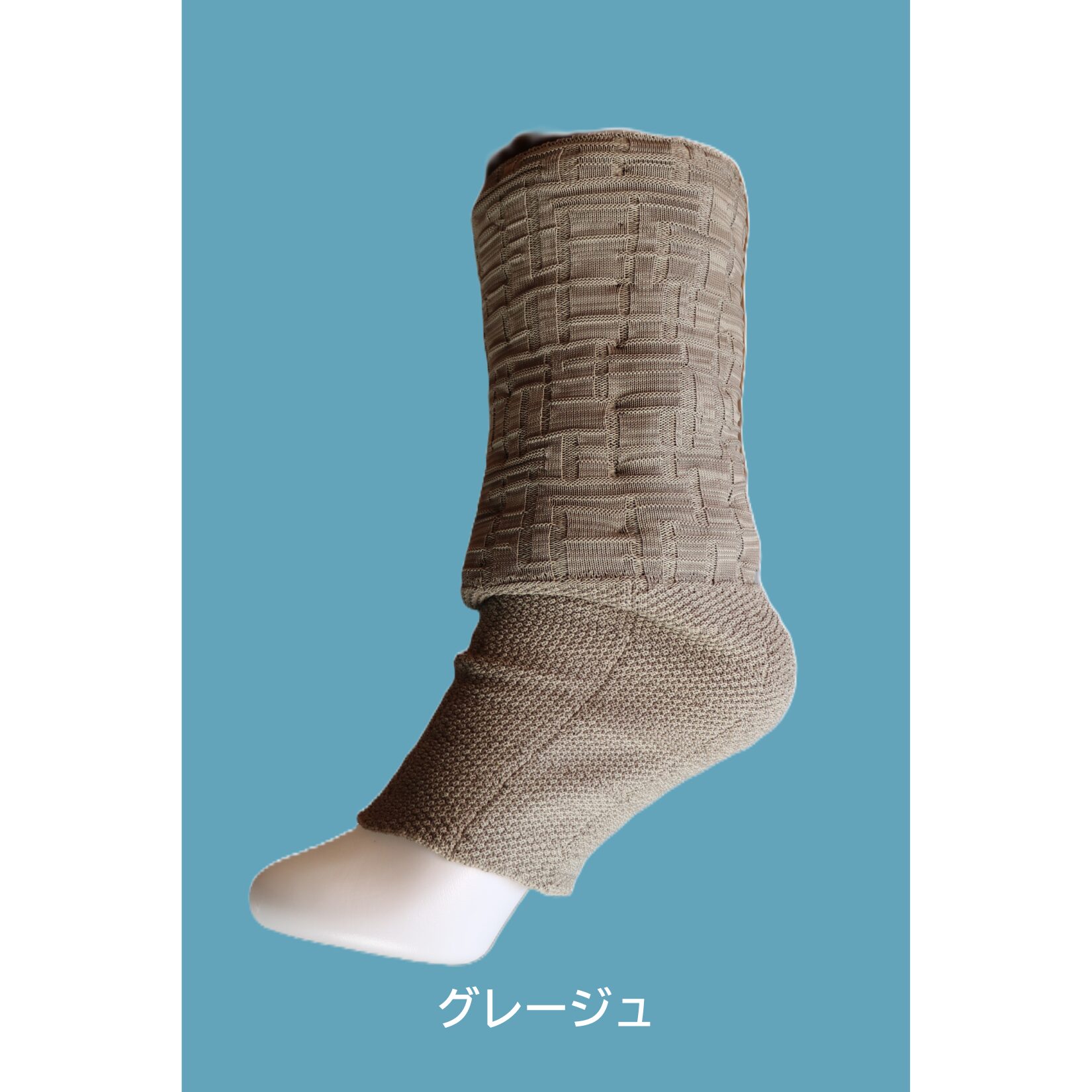 【amiシリーズ新商品】おやすみCAHAN - 画像 (8)