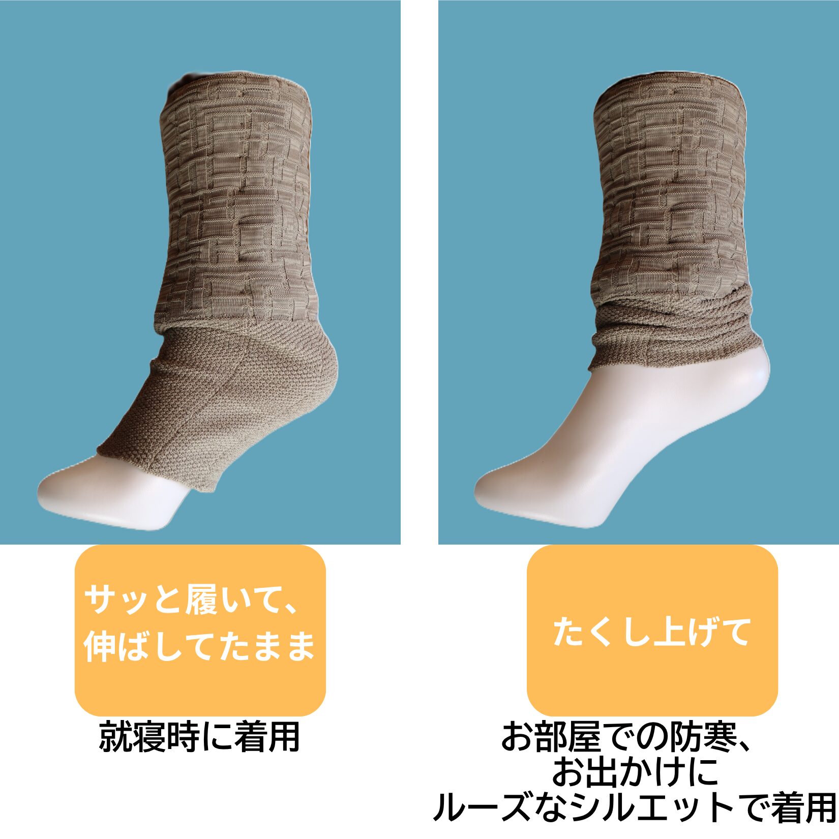 【amiシリーズ新商品】おやすみCAHAN