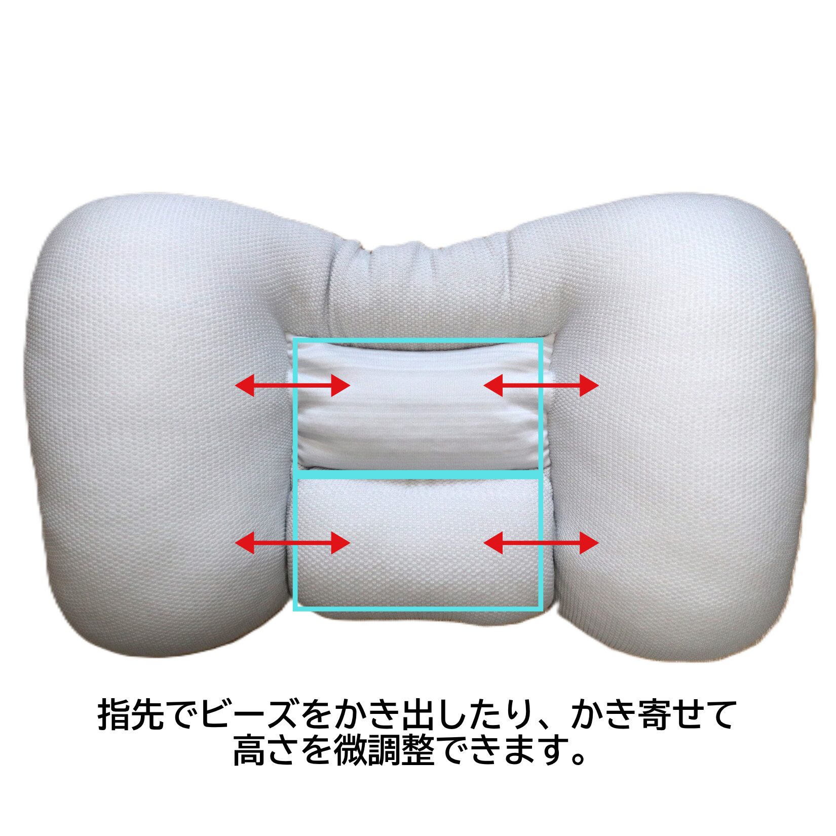 【amiシリーズ新商品】ととのう・ビーズまくら - 画像 (6)