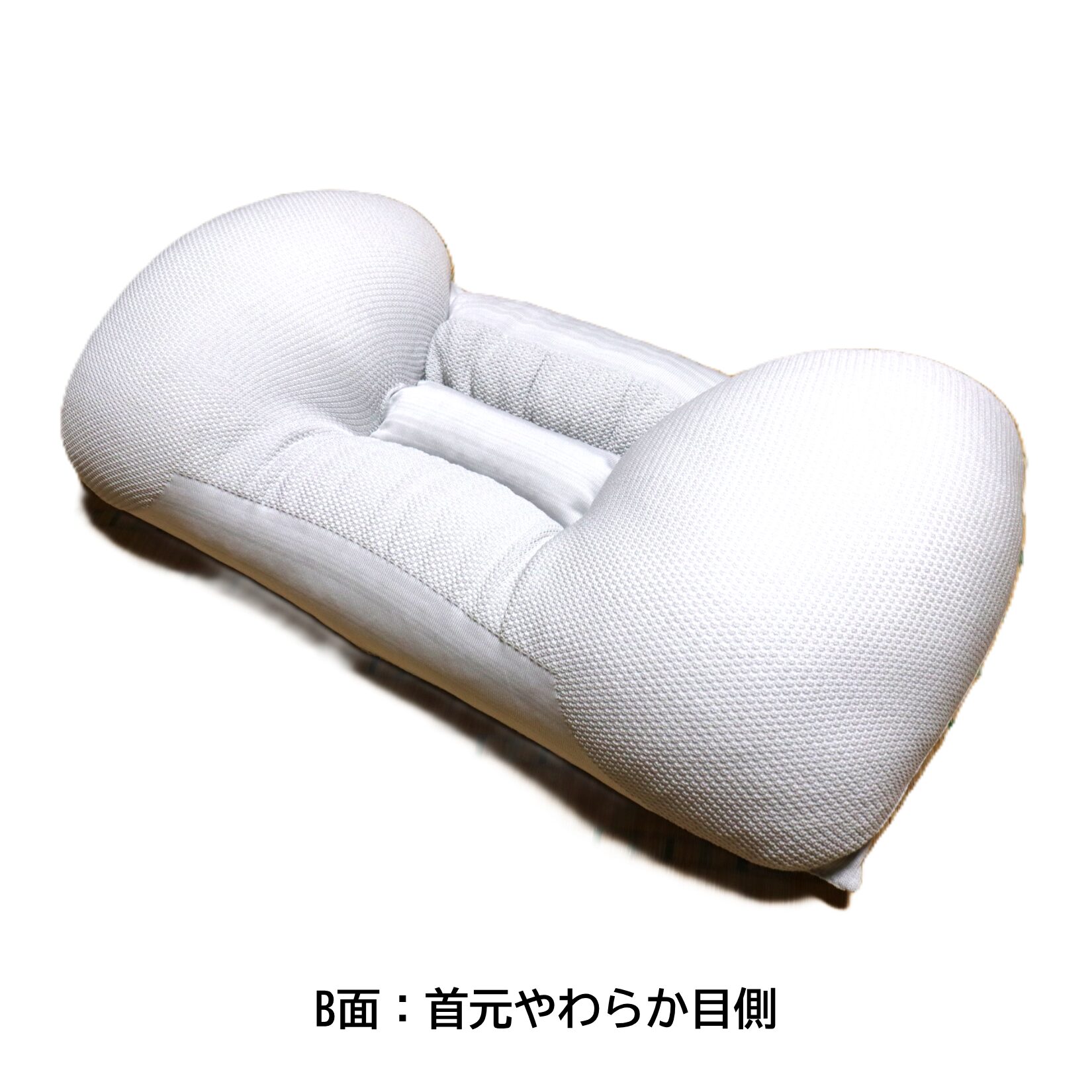 【amiシリーズ新商品】たおやか・amiまくら - 画像 (3)