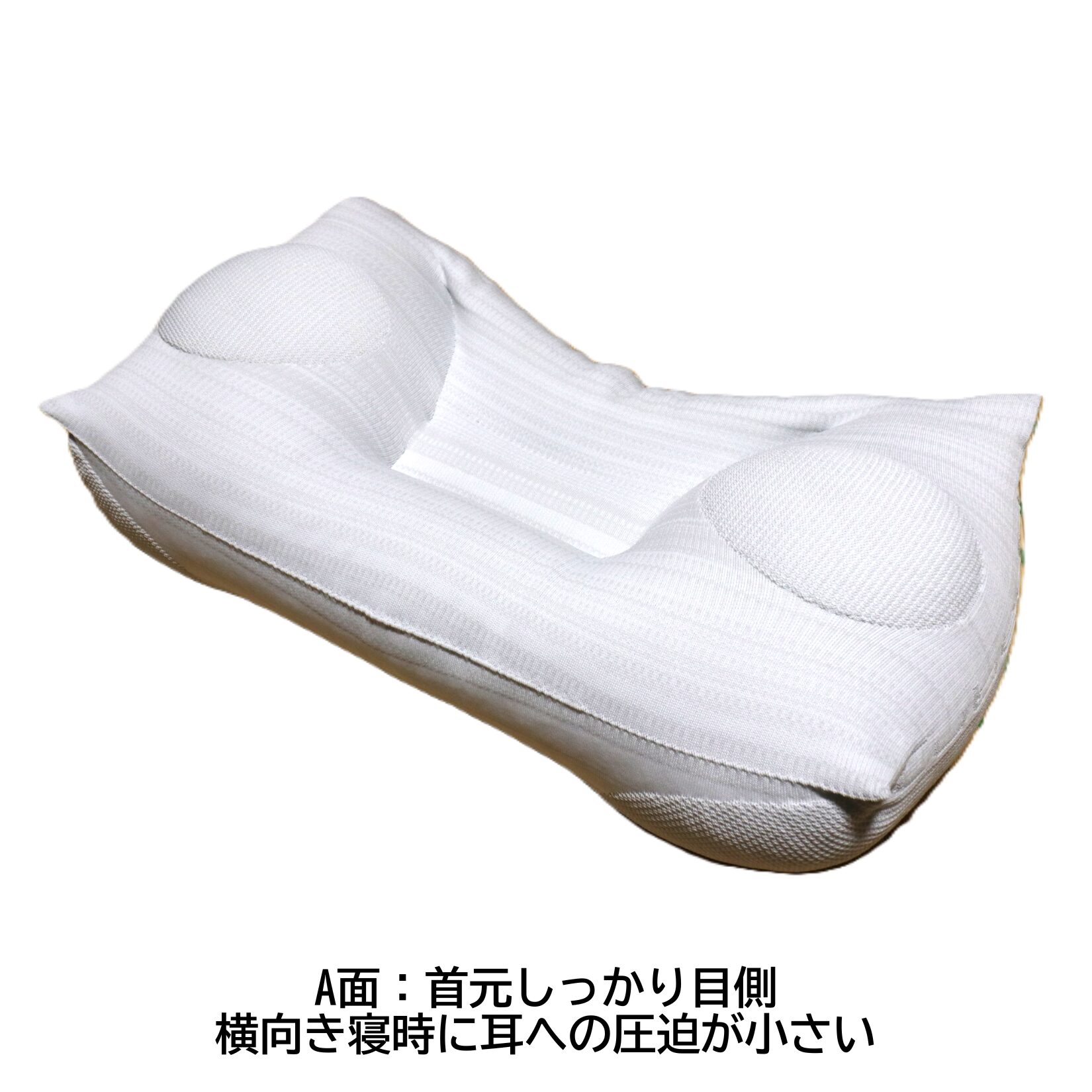 【amiシリーズ新商品】たおやか・amiまくら - 画像 (2)