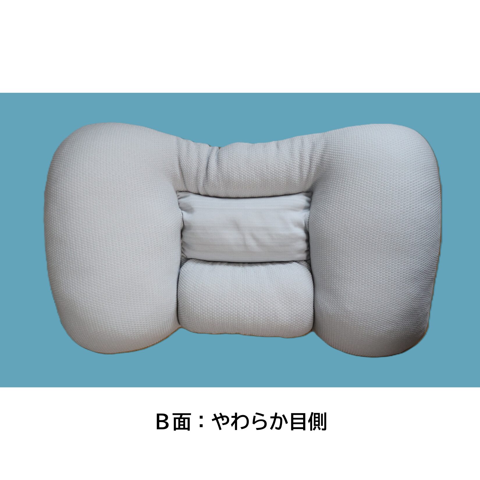 【amiシリーズ新商品】ととのう・ビーズまくら - 画像 (3)