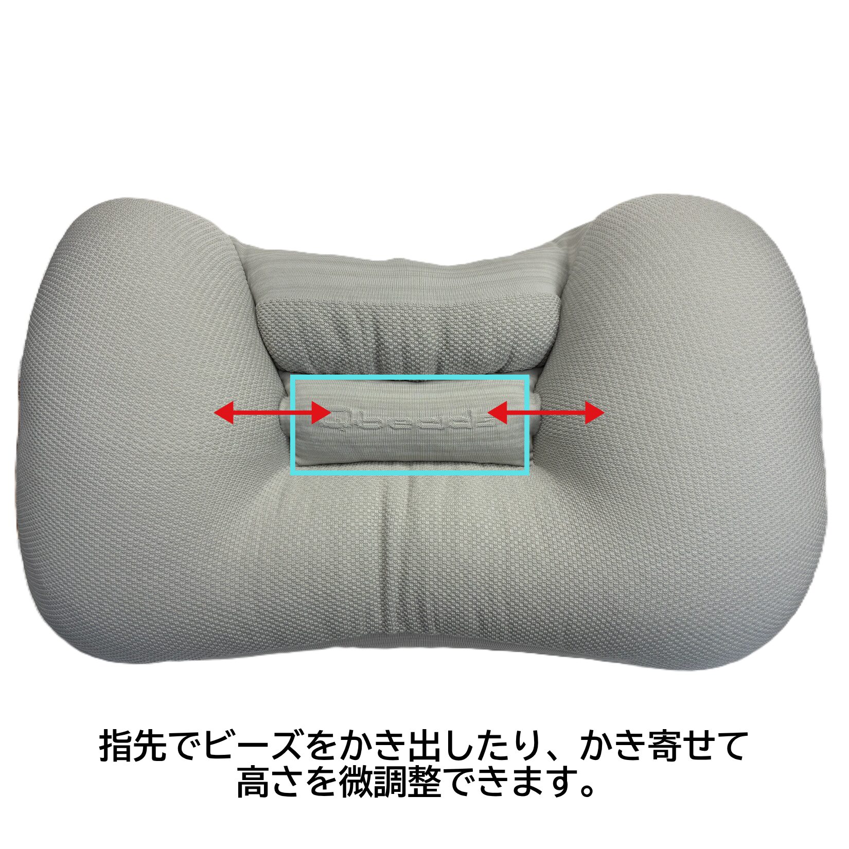 【amiシリーズ新商品】たおやか・amiまくら - 画像 (4)