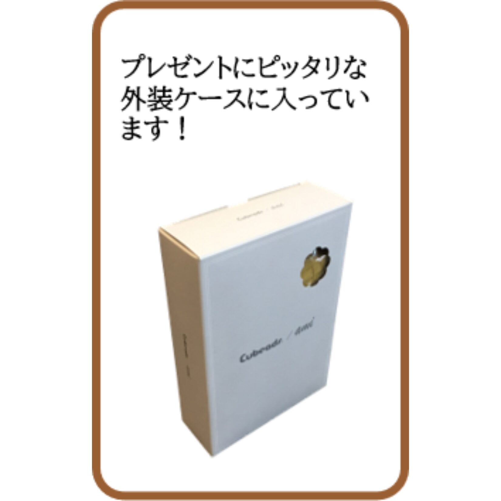 【amiシリーズ新商品】バンテージ - 画像 (11)