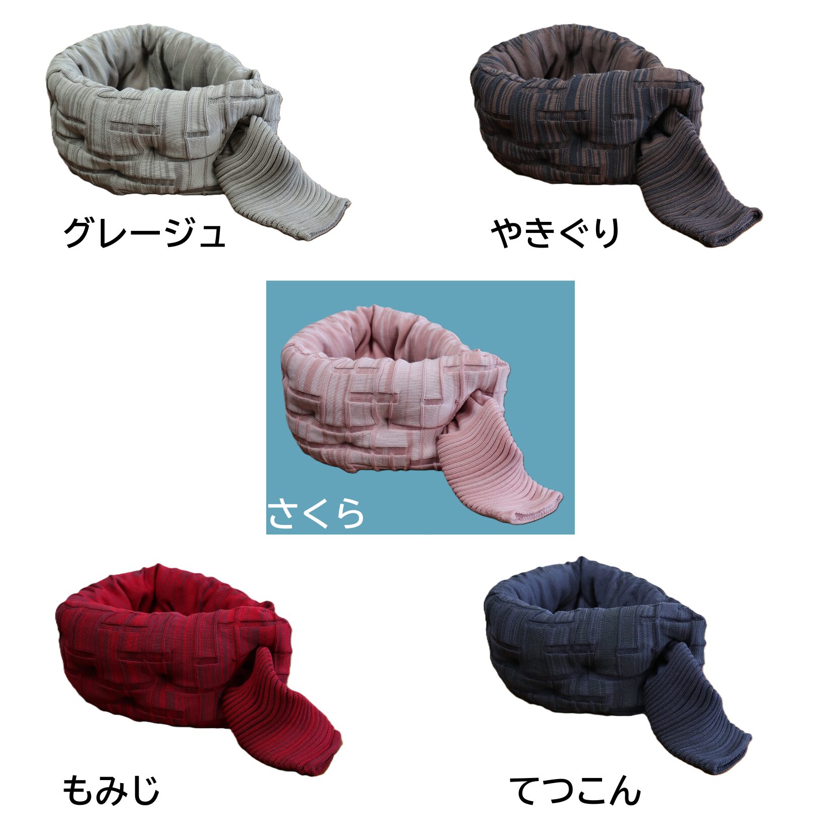 【amiシリーズ新商品】ネックウォーマー - 画像 (4)